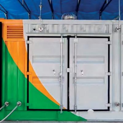 Guangzhou High-Tech District Energy Technology Research Institute Integrated Hydrogen Production & Refueling Project