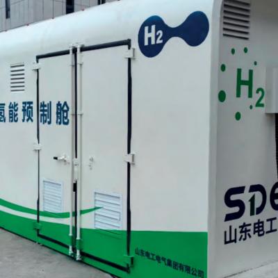 Shandong Electrical Engineering Distributed Smart Hydrogen Energy Prefabricated Module Project