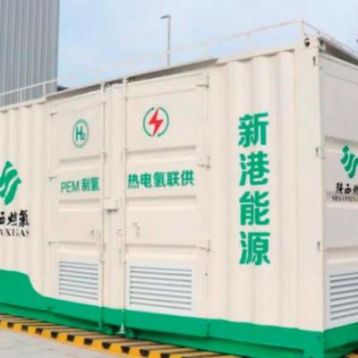 Xi'an Xingang Energy Hydrogen Cogeneration Project